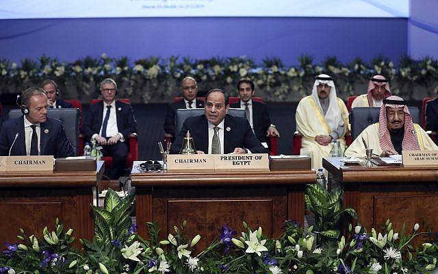 Egypt and Its Strategic Role in the Libyan Affaire