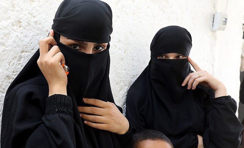Women of Isis: An Overview of Gender Female Roles Within the Caliphate