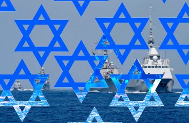 The International Maritime Exercise: A Diplomatic Opportunity for Israel in its Region | (dot)security