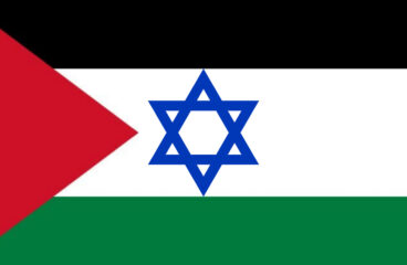 Comments on the Recent Israeli-Palestinian Affairs