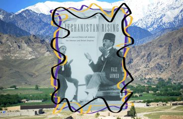 Trans-Asian constitutional connections between the Ottoman empire and Afghanistan